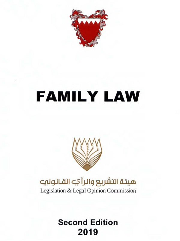 Family LAW