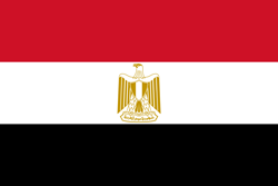 Treaty - Egypt