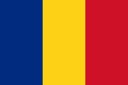 المعاهدات - رومانيا